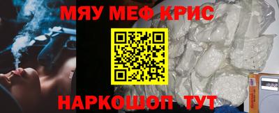 метадон Изобильный
