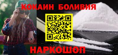 метадон Изобильный