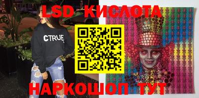 мефедрон VHQ Ипатово