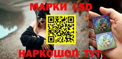 мефедрон VHQ Ипатово