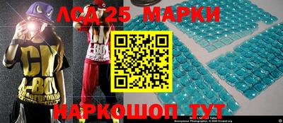 мефедрон VHQ Ипатово