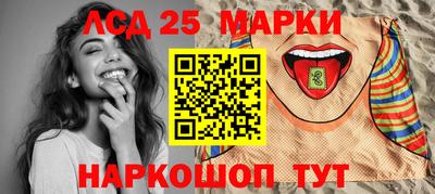 метадон Изобильный