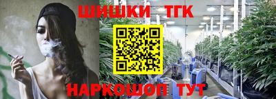 метадон Изобильный