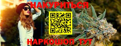 метадон Изобильный
