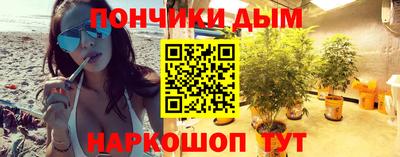 мефедрон VHQ Ипатово