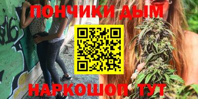 мефедрон VHQ Ипатово