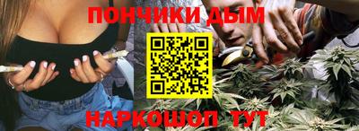 метадон Изобильный