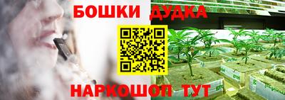 метадон Изобильный