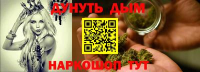 мефедрон VHQ Ипатово