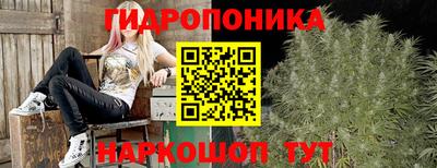 мефедрон VHQ Ипатово