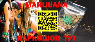 метадон Изобильный