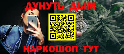метадон Изобильный
