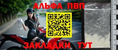 метадон Изобильный