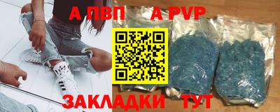 метадон Изобильный