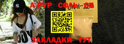 метадон Изобильный