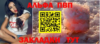 метадон Изобильный