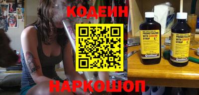 метадон Изобильный