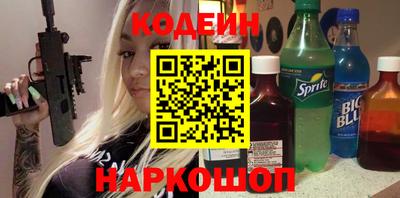 мефедрон VHQ Ипатово