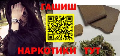 метадон Изобильный